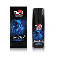 LongSex крем для мужчин, флакон-диспенсер 20г