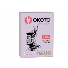 OKOTO MegaMIX, Презервативы,2 гладких ультрамягких,2 с точечной текстурированной поверхностью